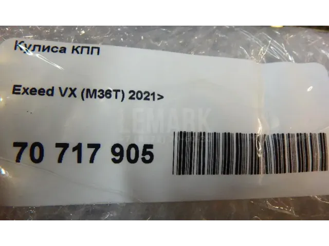 Кулиса КПП