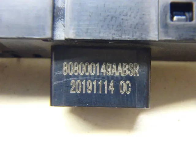 Блок кнопок