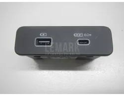 Адаптер USB сетевой