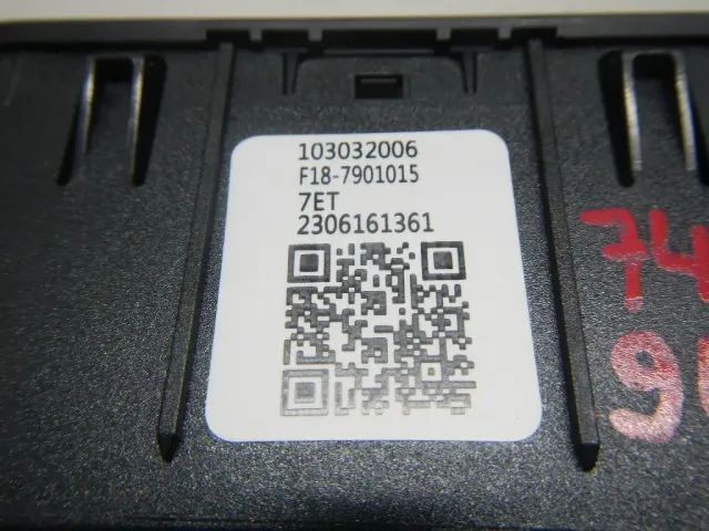 Адаптер USB сетевой