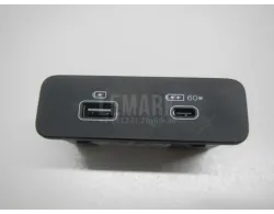 Адаптер USB сетевой