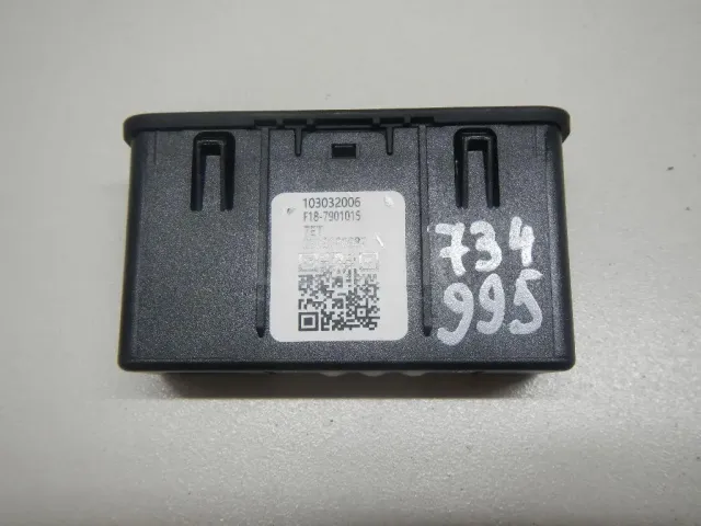 Адаптер USB сетевой для  BAW Fenix 2008-2012
