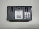 Адаптер USB сетевой для  BAW Fenix 2008-2012