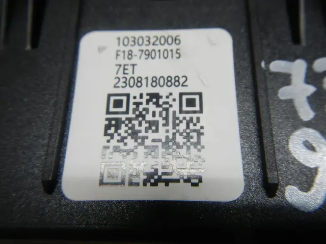Адаптер USB сетевой для  BAW Fenix 2008-2012