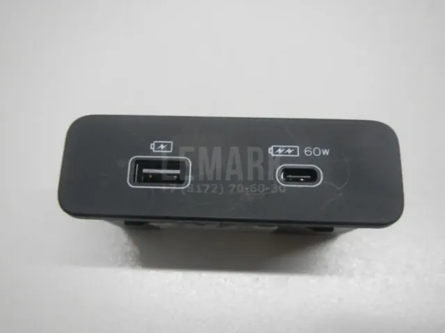 Адаптер USB сетевой