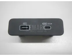 Адаптер USB сетевой