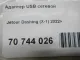 Адаптер USB сетевой