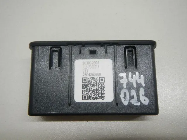 Адаптер USB сетевой