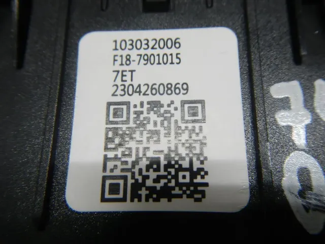 Адаптер USB сетевой
