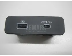 Адаптер USB сетевой