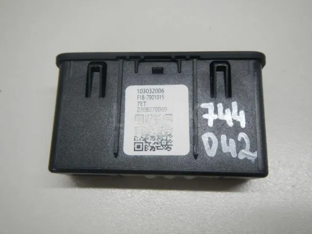 Адаптер USB сетевой