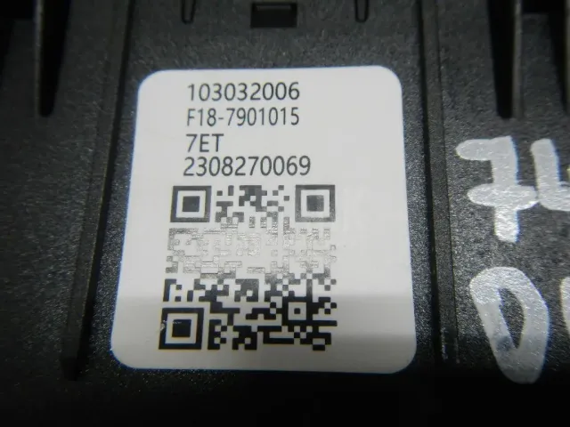 Адаптер USB сетевой