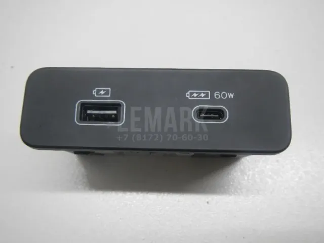 Адаптер USB сетевой