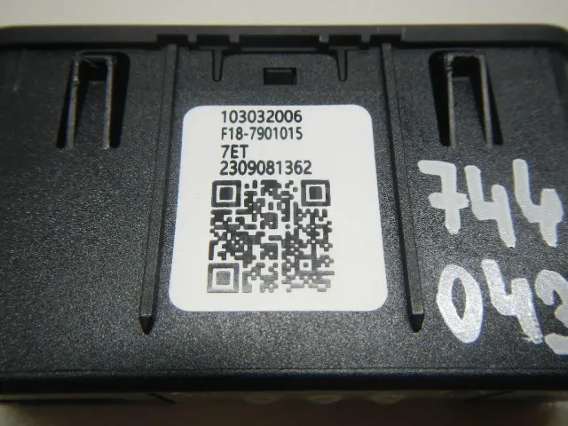 Адаптер USB сетевой для  Audi Q3 (F3B) 2018