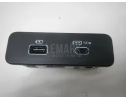 Адаптер USB сетевой