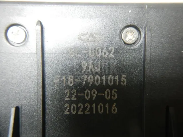 Адаптер USB сетевой