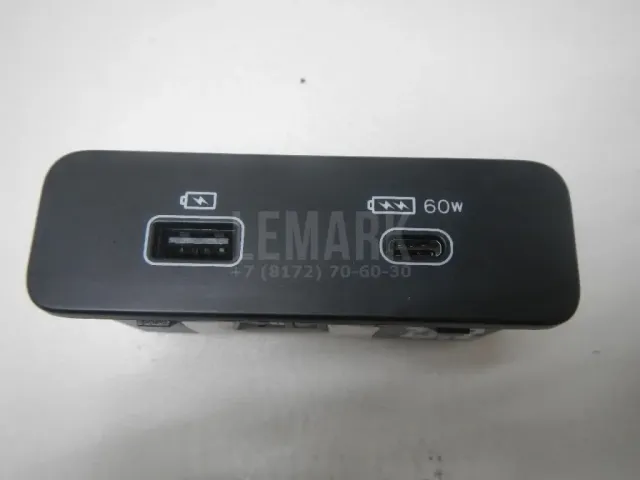 Адаптер USB сетевой
