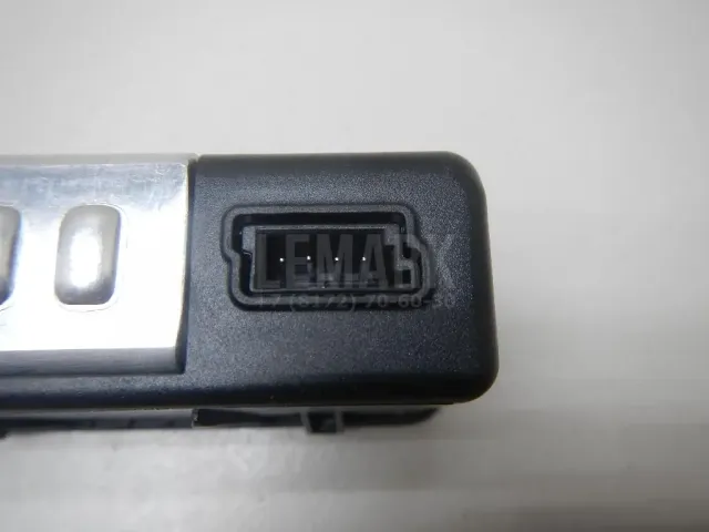 Адаптер USB сетевой
