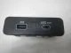 Адаптер USB сетевой