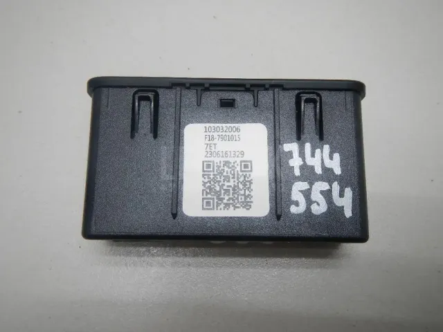 Адаптер USB сетевой