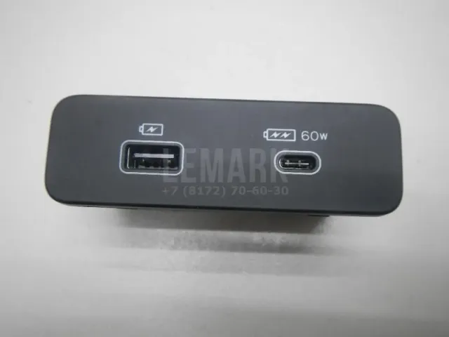 Адаптер USB сетевой