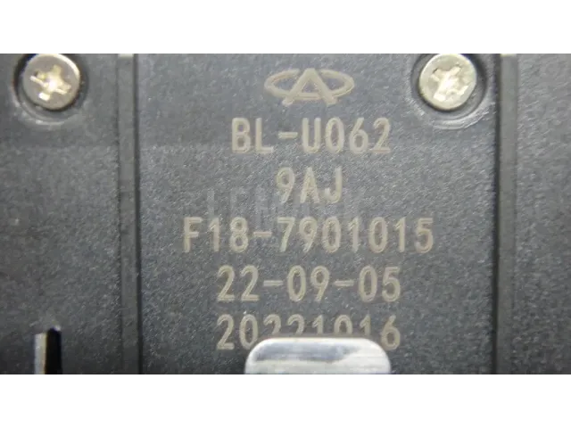 Адаптер USB сетевой для  FAW Besturn B50 2009-2016