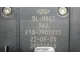 Адаптер USB сетевой для  FAW Besturn B50 2009-2016