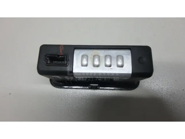 Адаптер USB сетевой для  FAW Besturn B50 2009-2016