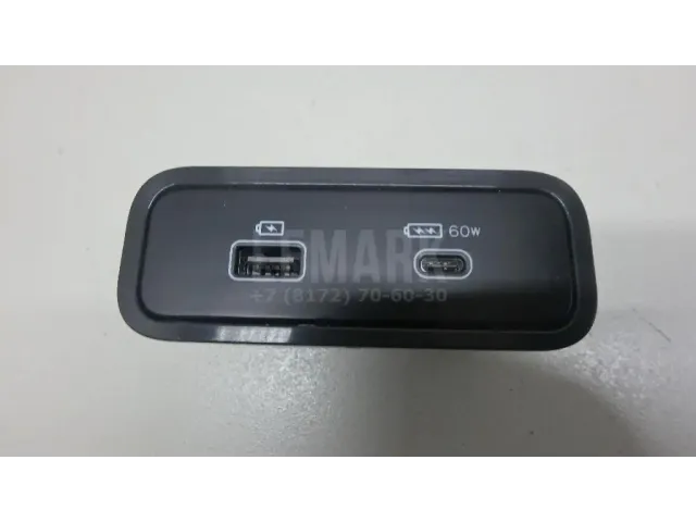 Адаптер USB сетевой для  FAW Besturn B50 2009-2016