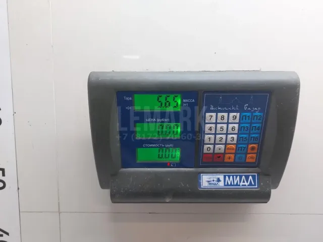 Усилитель переднего бампера