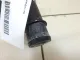 Шланг системы охлаждения