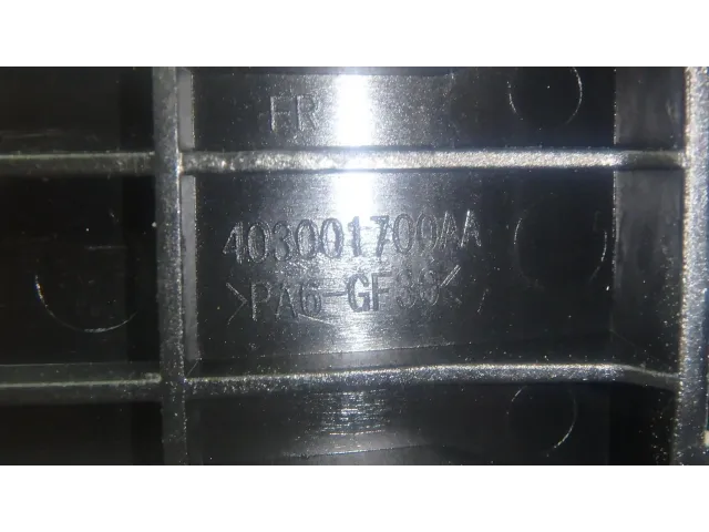 Ручка двери передней наружная правая