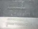 Накладка двери передней левой для  Changan UNI-T 2020