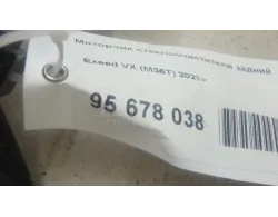 Моторчик стеклоочистителя задний