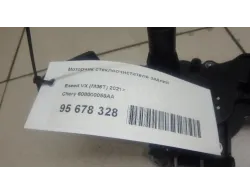 Моторчик стеклоочистителя задний