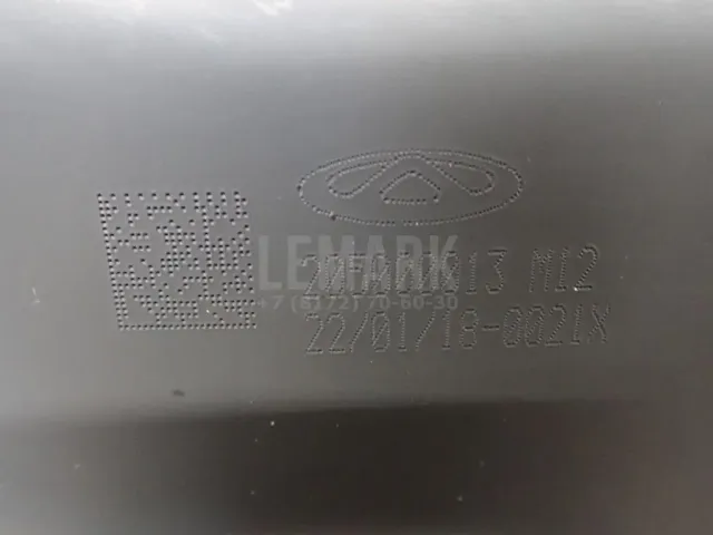 Балка задняя для  Fiat Punto II (188) 1999-2010