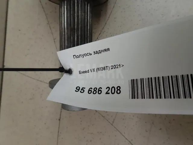 Полуось задняя для  Geely Tugella (FY11) 2020