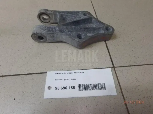 Кронштейн опоры двигателя для  Chrysler Sebring 2006-2010