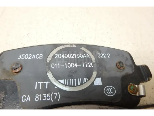 Колодки тормозные задние дисковые к-кт для  Chrysler Grand Voyager/Grand Caravan (RT) 2007-2020