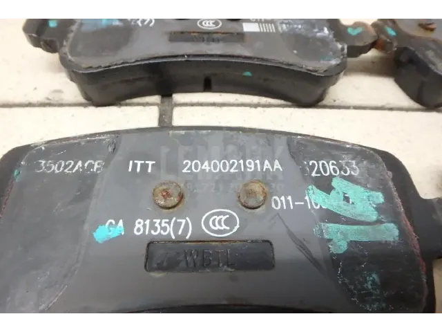 Колодки тормозные задние дисковые к-кт для  Chrysler Grand Voyager/Grand Caravan (RT) 2007-2020