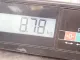 Кулак поворотный задний правый для  Honda Accord VIII 2008-2015