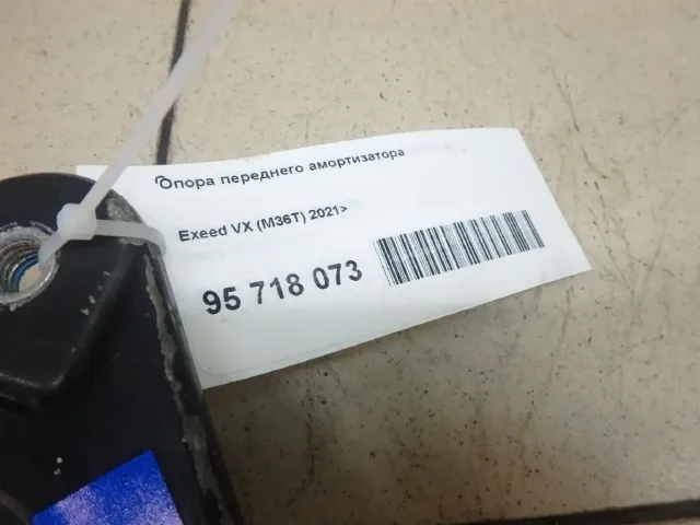 Опора переднего амортизатора