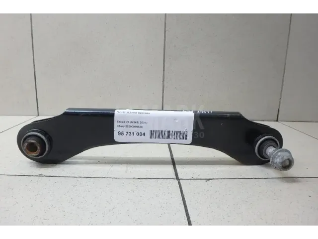 Рычаг задний нижний для  Fiat Croma 1990-1996