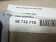 Блок управления AIR BAG