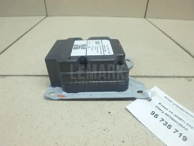 Блок управления AIR BAG