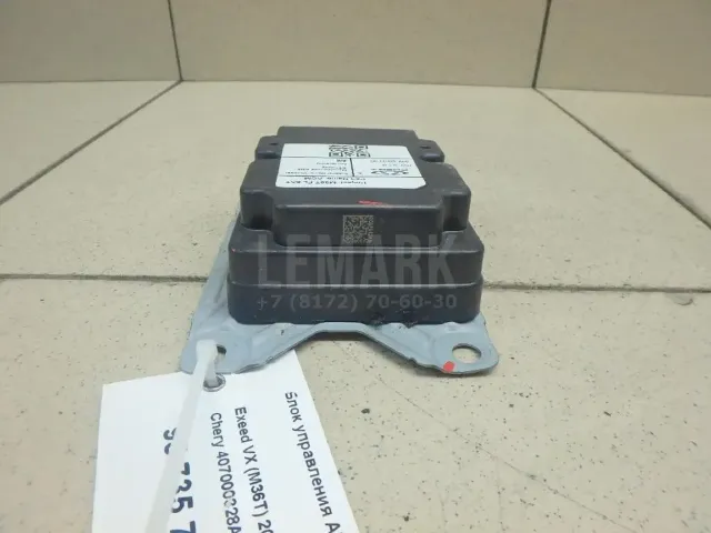Блок управления AIR BAG