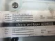 Блок управления AIR BAG