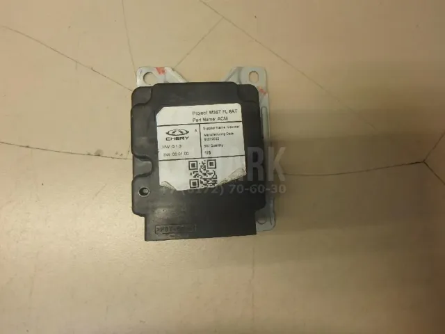 Блок управления AIR BAG
