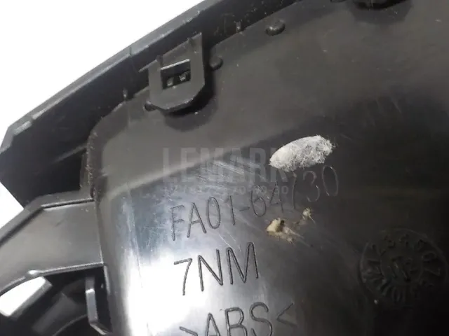 Дефлектор воздушный для  Fiat Uno 1995-2010