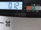 Датчик ABS задний левый